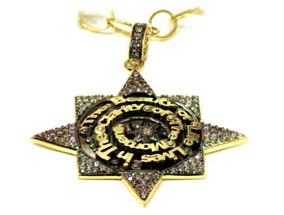 Large 'Clarity' Pavé Enhancer